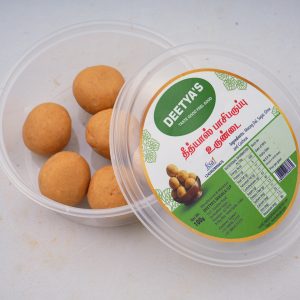 Moong dhal Laddu / பாசிப்பருப்பு உருண்டை