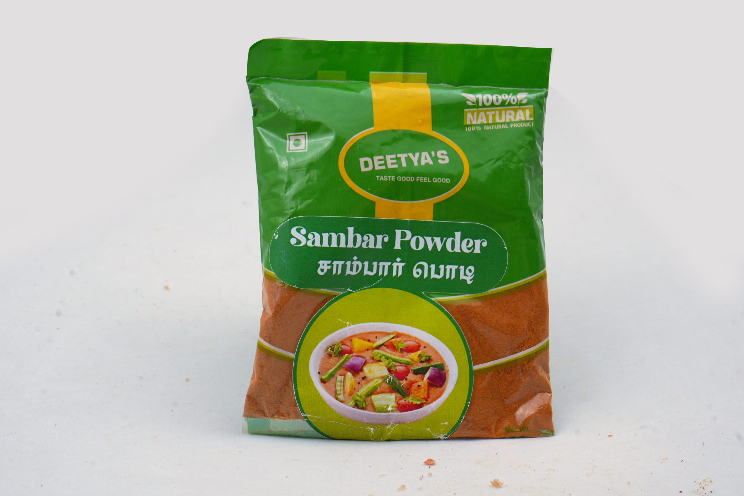 Sambar Powder / சாம்பார் பொடி