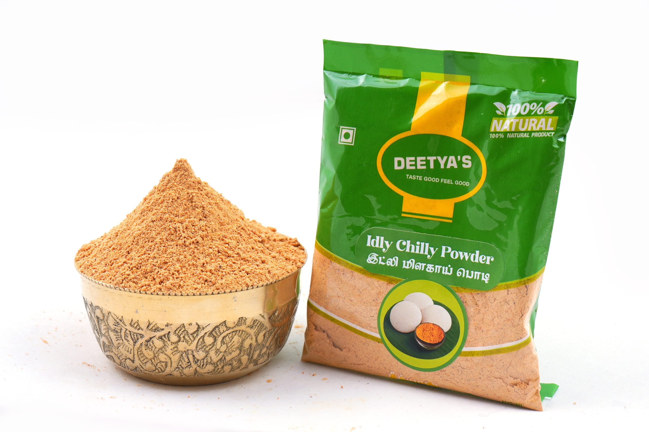 Idly Chilli Powder / இட்லி மிளகாய்பொடி