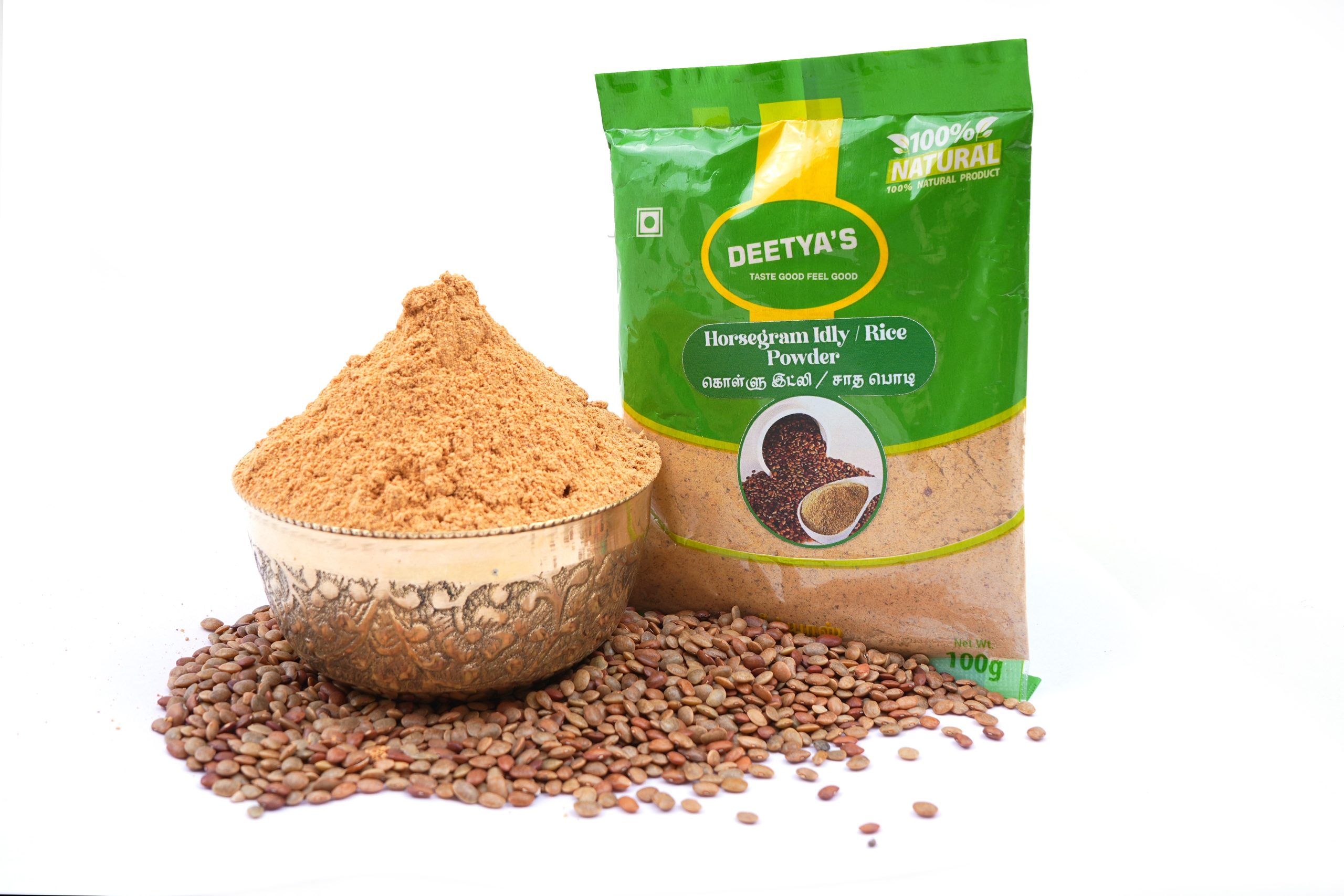 Horsegram Idly/Rice Powder / கொள்ளு இட்லி / சாதப்பொடி