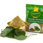 Vallarai Powder / வல்லாரை இட்லி / சாதப்பொடி