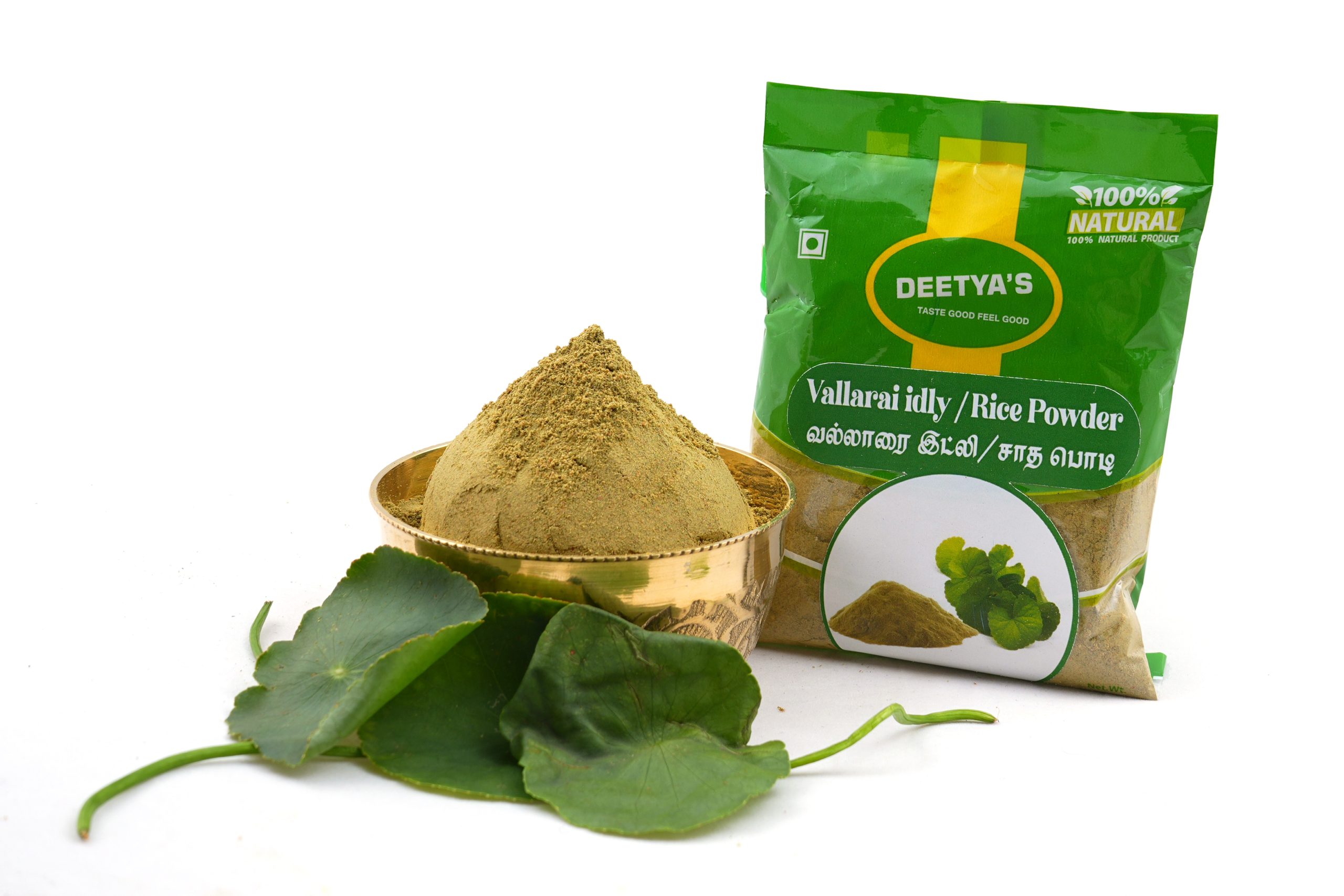 Vallarai Powder / வல்லாரை இட்லி / சாதப்பொடி