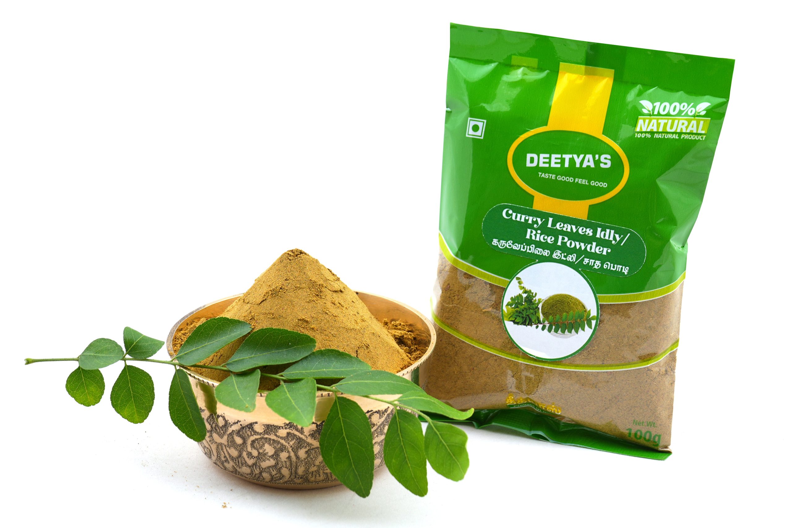 Curryleaves Idly/Rice Powder / கருவேப்பிலை இட்லி / சாதப்பொடி