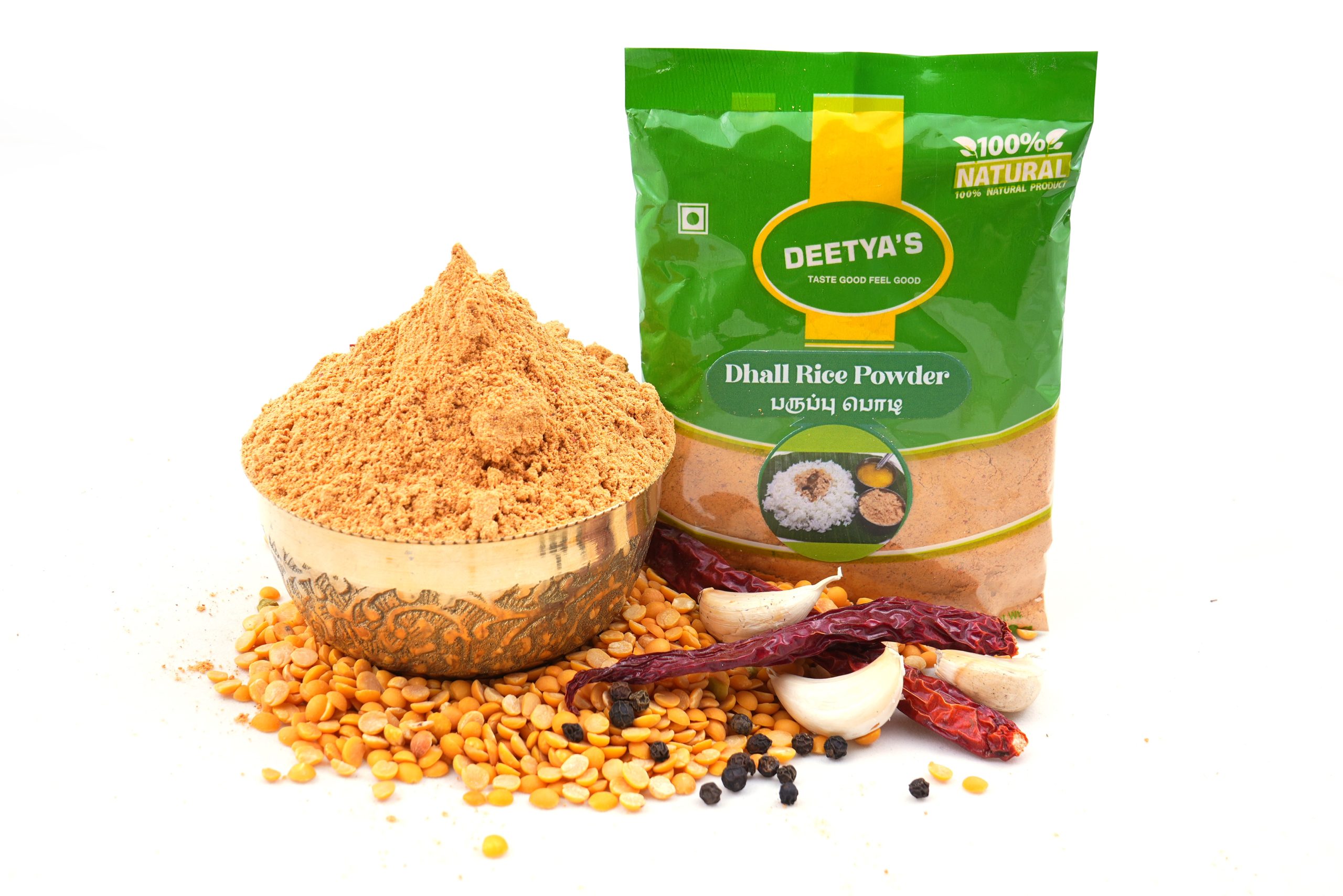 Dhal Rice powder / பருப்பு சாதப்பொடி