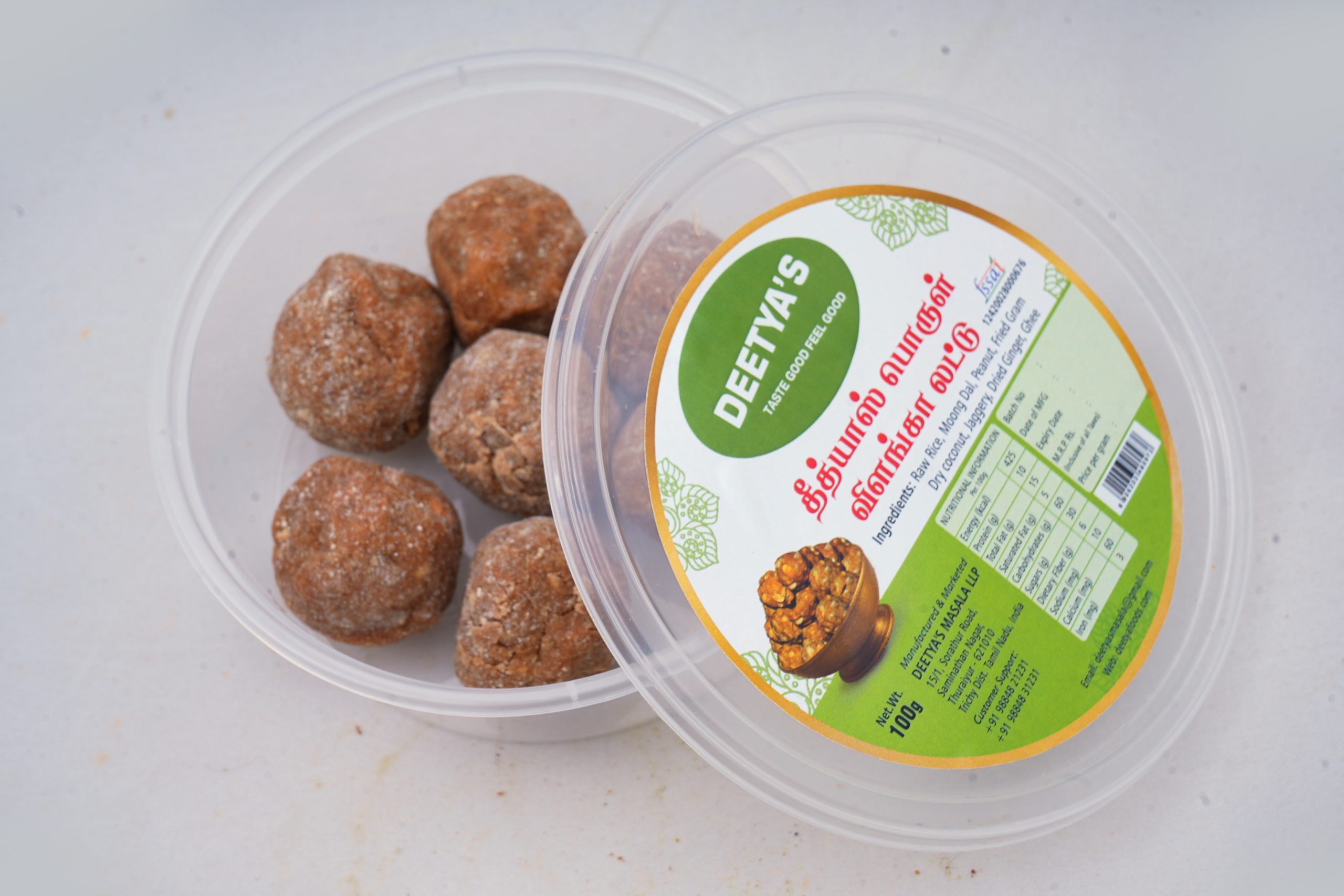 Porulvilanga Laddu / பொருள்விளங்கா உருண்டை
