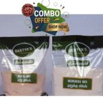 Vallarai Powder / வல்லாரை இட்லி / சாதப்பொடி and Turmeric Powder / மஞ்சள் பொடி Combo Offer